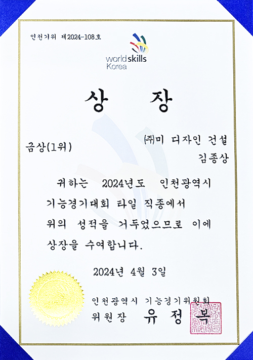 라이센스 13