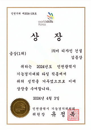 라이센스 14