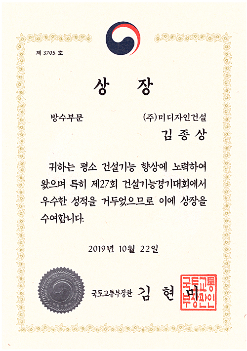 라이센스 15