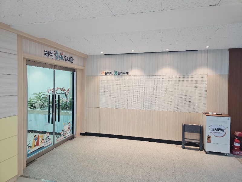 KakaoTalk_20250220_154308460_03.jpg