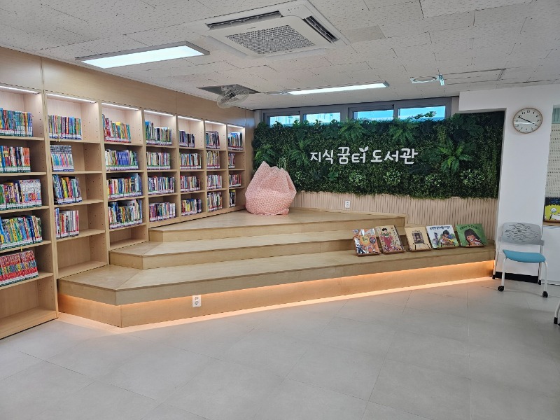 KakaoTalk_20250220_154706578.jpg