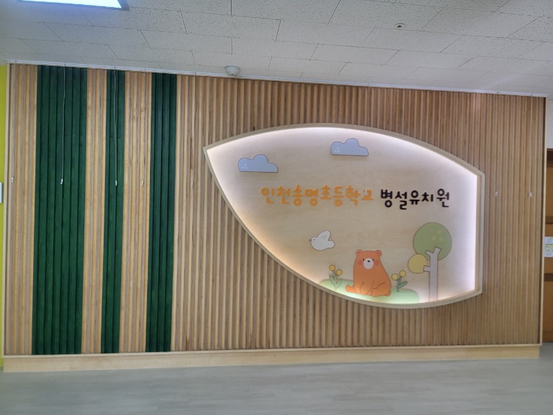 KakaoTalk_20250217_162906051.jpg